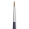 Winsor & Newton Artists' Kolinsky Sable Watercolor Brush - Round, Short Handle, Size 3